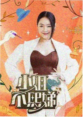 睡前儿歌 星空下的梦 封面