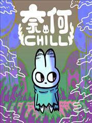 睡前儿歌 月光小夜曲 封面