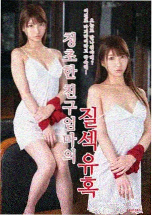 经典儿歌 小螺号 封面