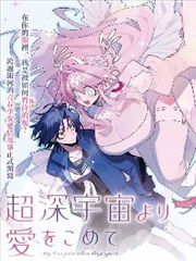 英文启蒙儿歌 Twinkle Twinkle Little Star 封面
