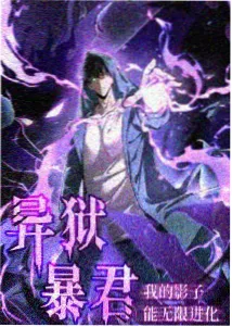 律动舞蹈儿歌 兔子舞 封面